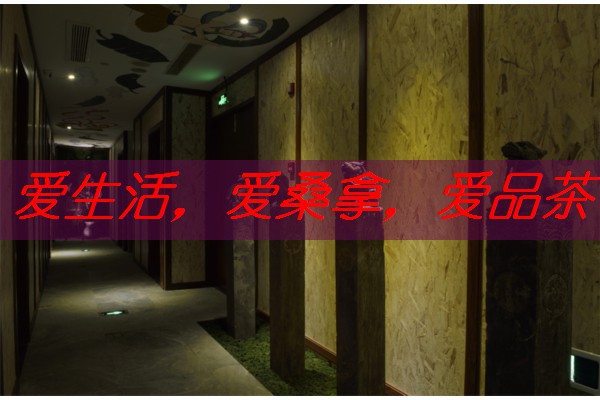 南宁KBSPA：为您的健康美丽注入新活力