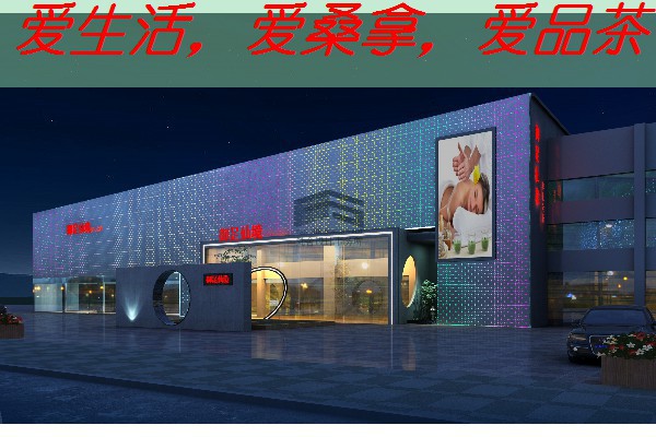 南宁江边品茗胜地盘点