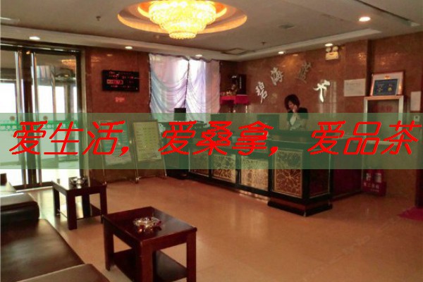 南宁眼部SPA：眼部护理的新体验